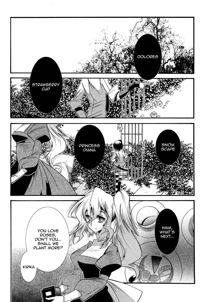 Page 7 Chapter 3 Mahou Shoujo Oriko☆Magica