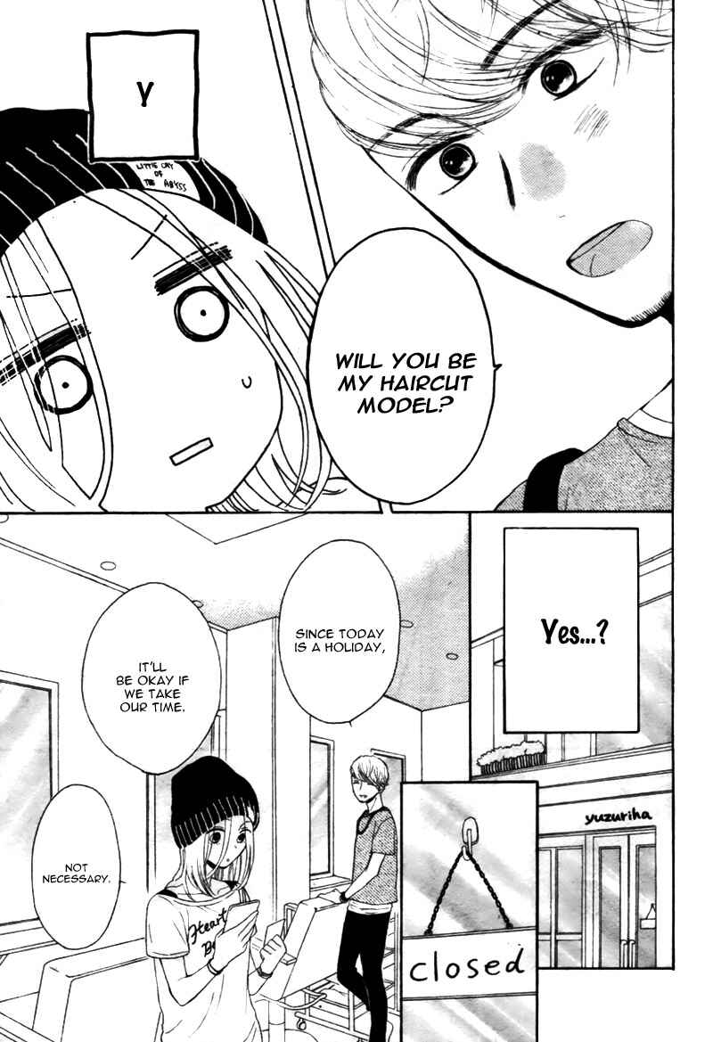 Page 11 Chapter Unknown_6ddb Yume Nado Mite wa Orimasen.