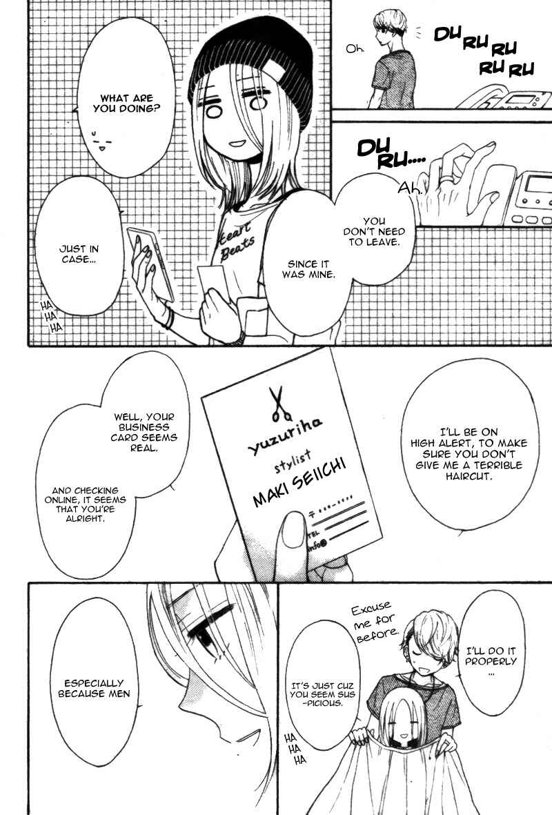 Page 12 Chapter Unknown_6ddb Yume Nado Mite wa Orimasen.