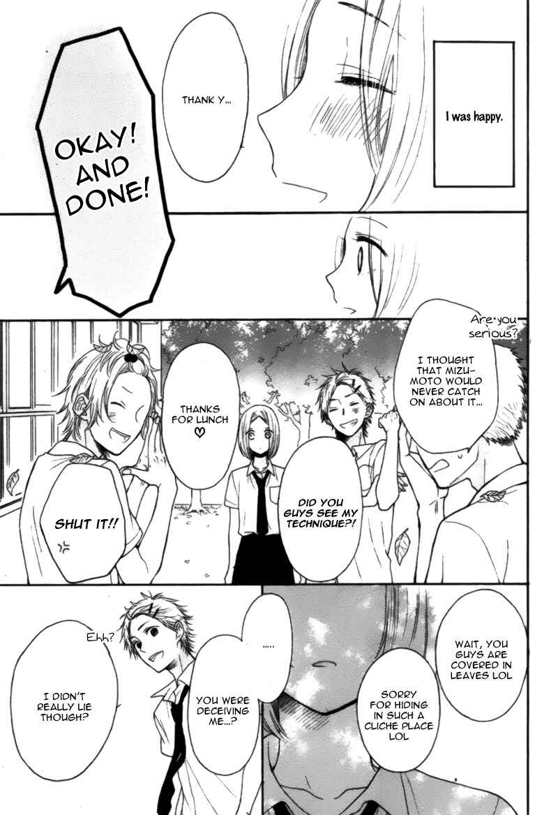 Page 15 Chapter Unknown_6ddb Yume Nado Mite wa Orimasen.