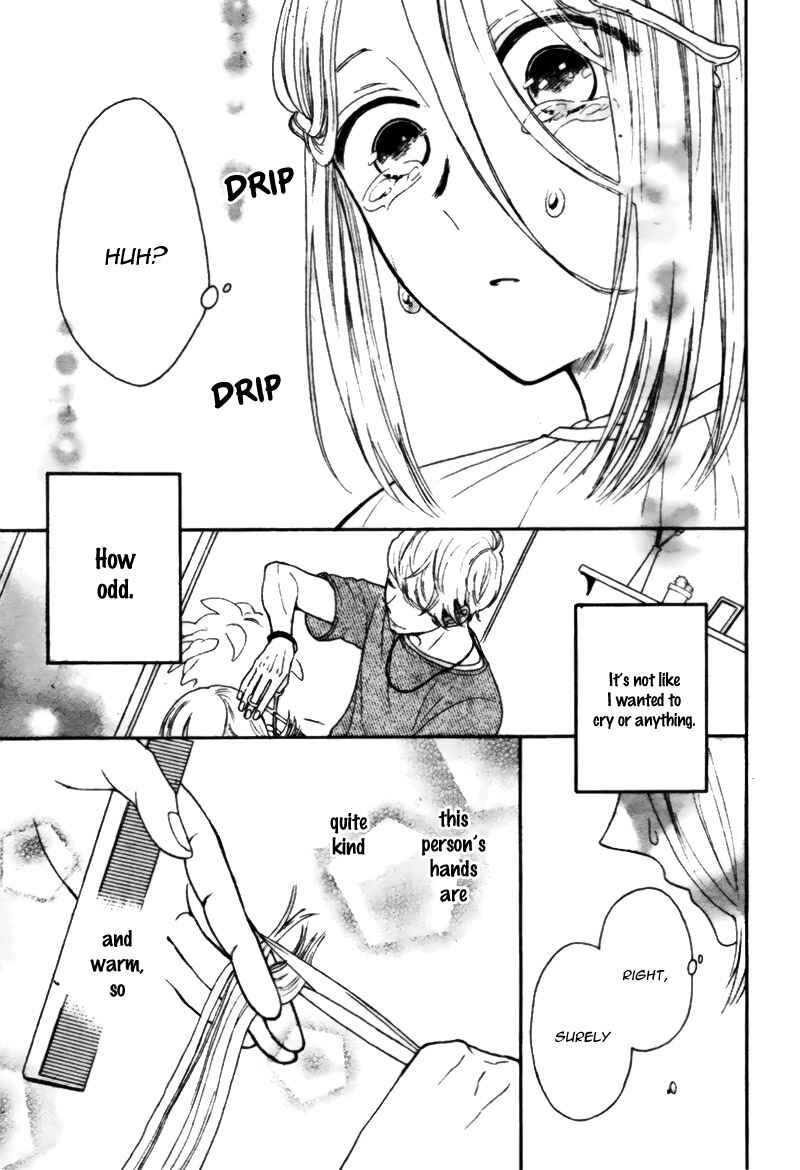 Page 19 Chapter Unknown_6ddb Yume Nado Mite wa Orimasen.