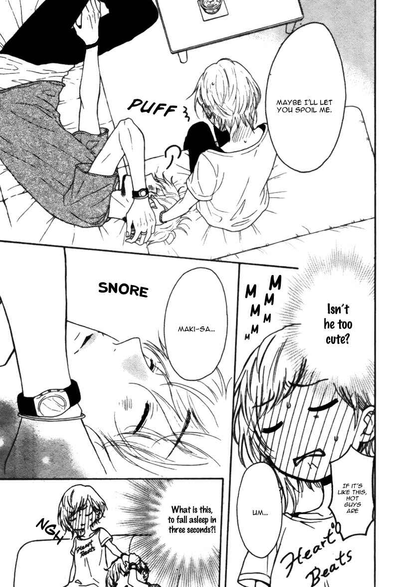 Page 25 Chapter Unknown_6ddb Yume Nado Mite wa Orimasen.