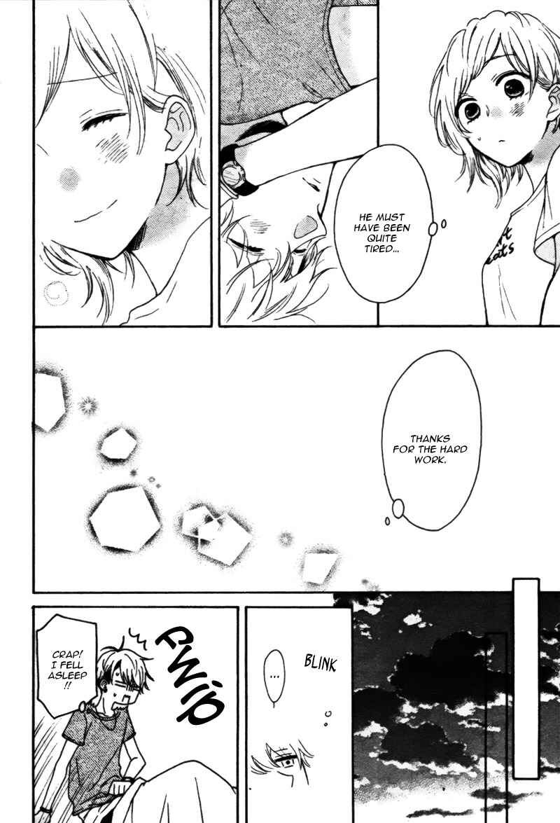 Page 26 Chapter Unknown_6ddb Yume Nado Mite wa Orimasen.