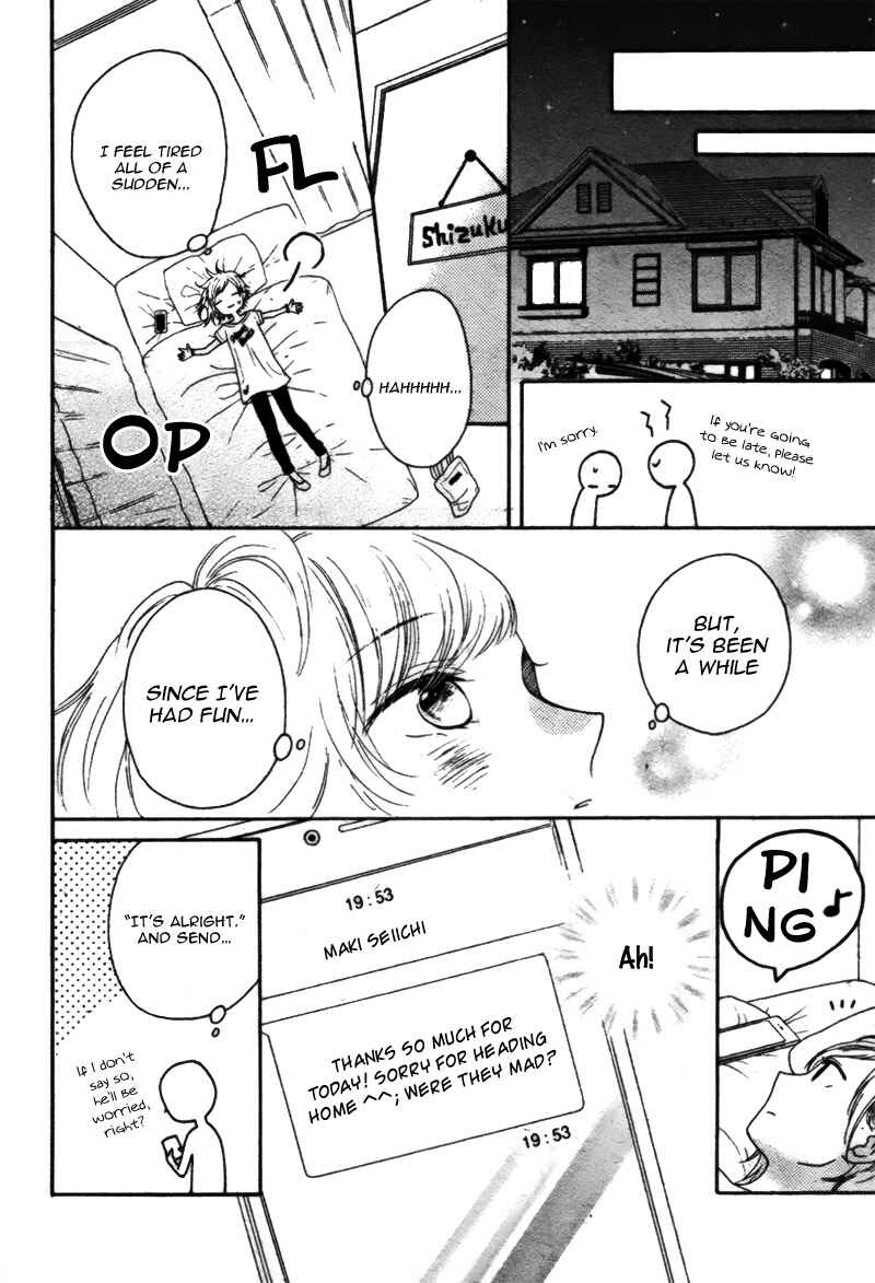 Page 28 Chapter Unknown_6ddb Yume Nado Mite wa Orimasen.