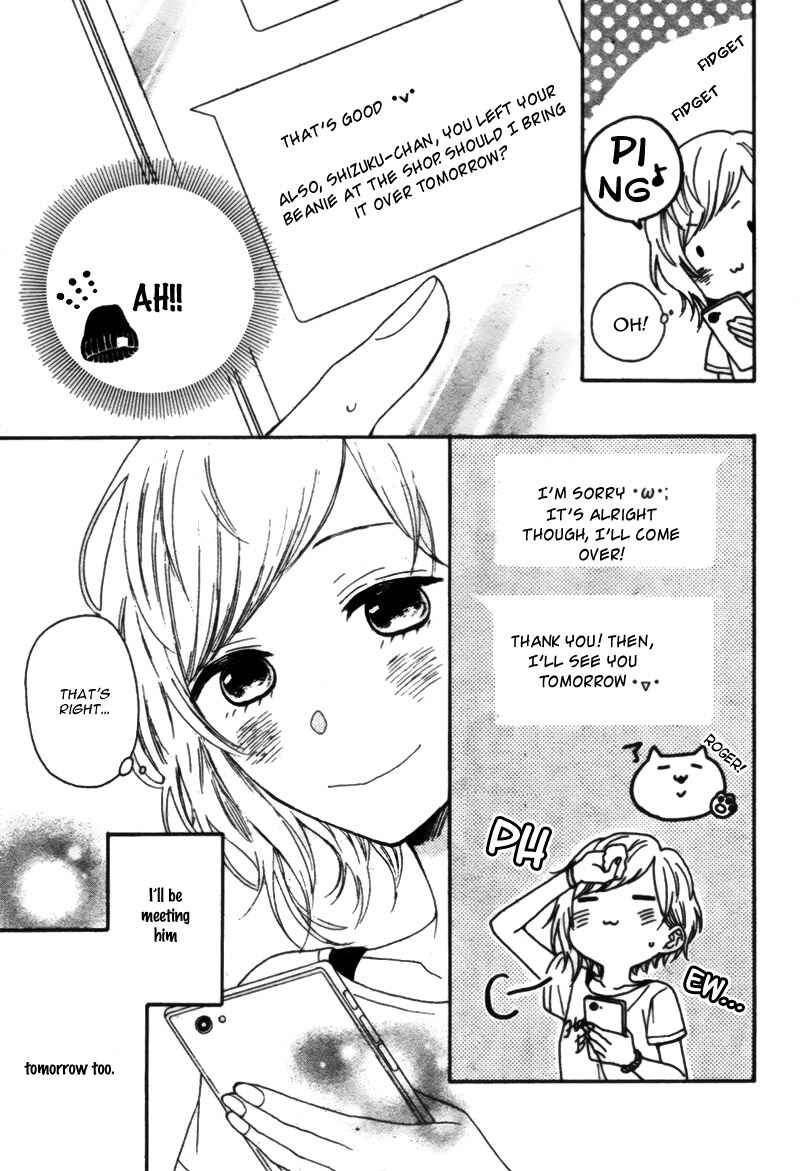 Page 29 Chapter Unknown_6ddb Yume Nado Mite wa Orimasen.