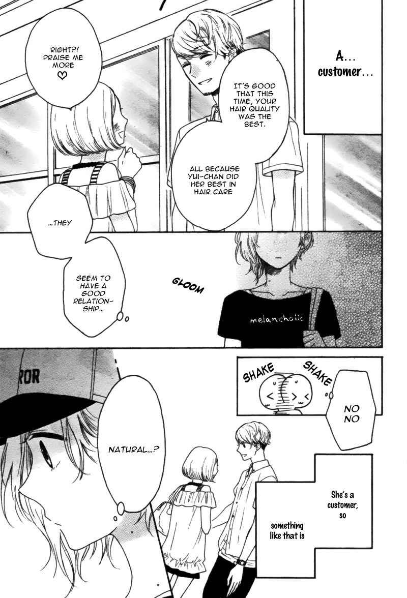 Page 31 Chapter Unknown_6ddb Yume Nado Mite wa Orimasen.
