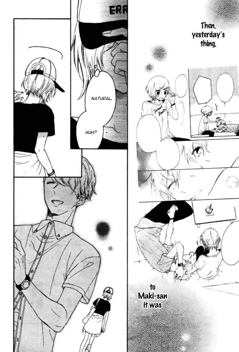 Page 32 Chapter Unknown_6ddb Yume Nado Mite wa Orimasen.