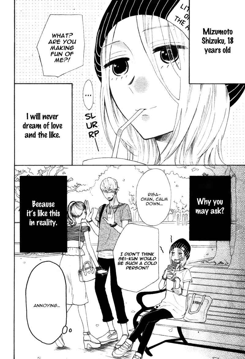 Page 6 Chapter Unknown_6ddb Yume Nado Mite wa Orimasen.