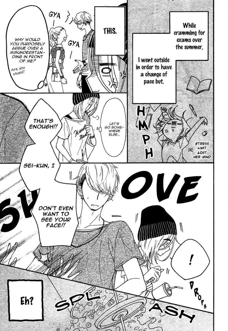 Page 7 Chapter Unknown_6ddb Yume Nado Mite wa Orimasen.
