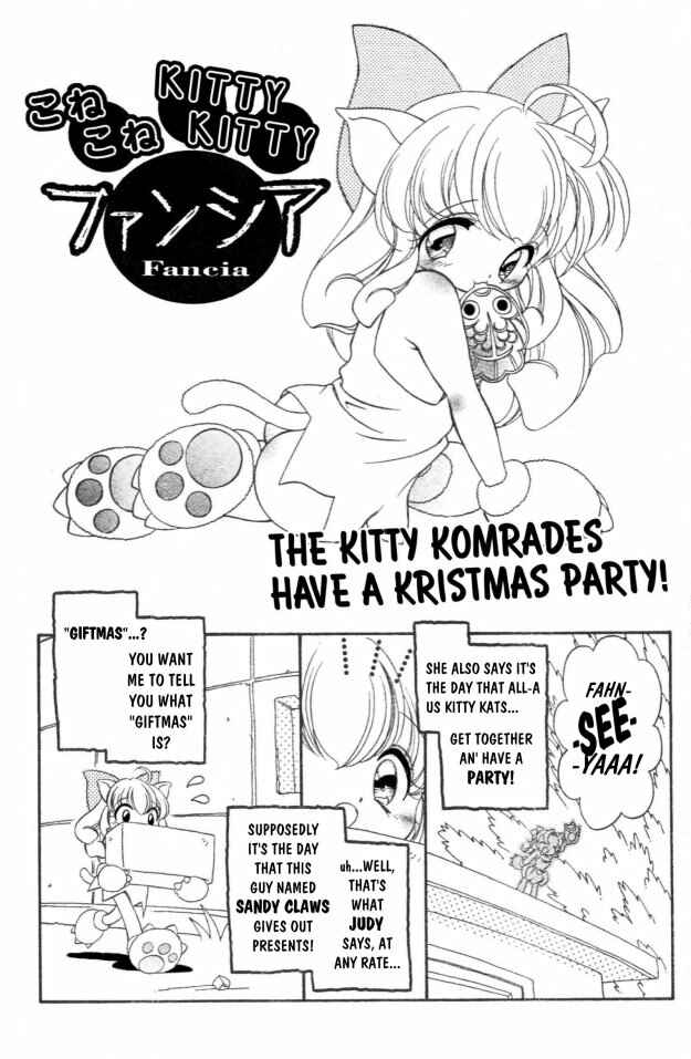 Page 1 Chapter 6 Kitty Kitty Fancia