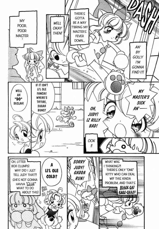 Page 3 Chapter 8 Kitty Kitty Fancia