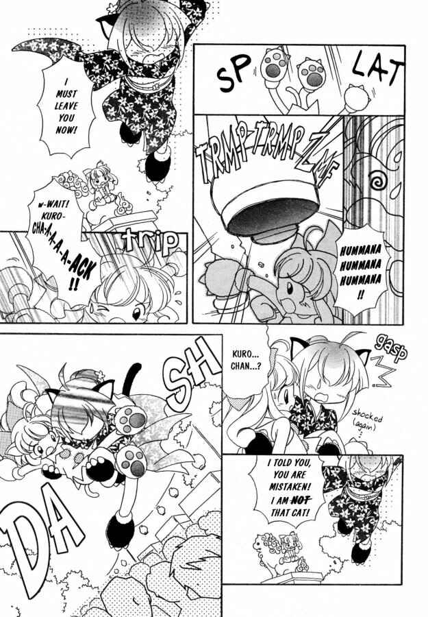 Page 4 Chapter 7 Kitty Kitty Fancia