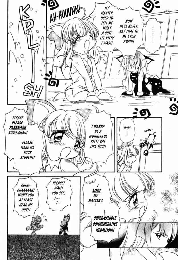 Page 3 Chapter 4 Kitty Kitty Fancia