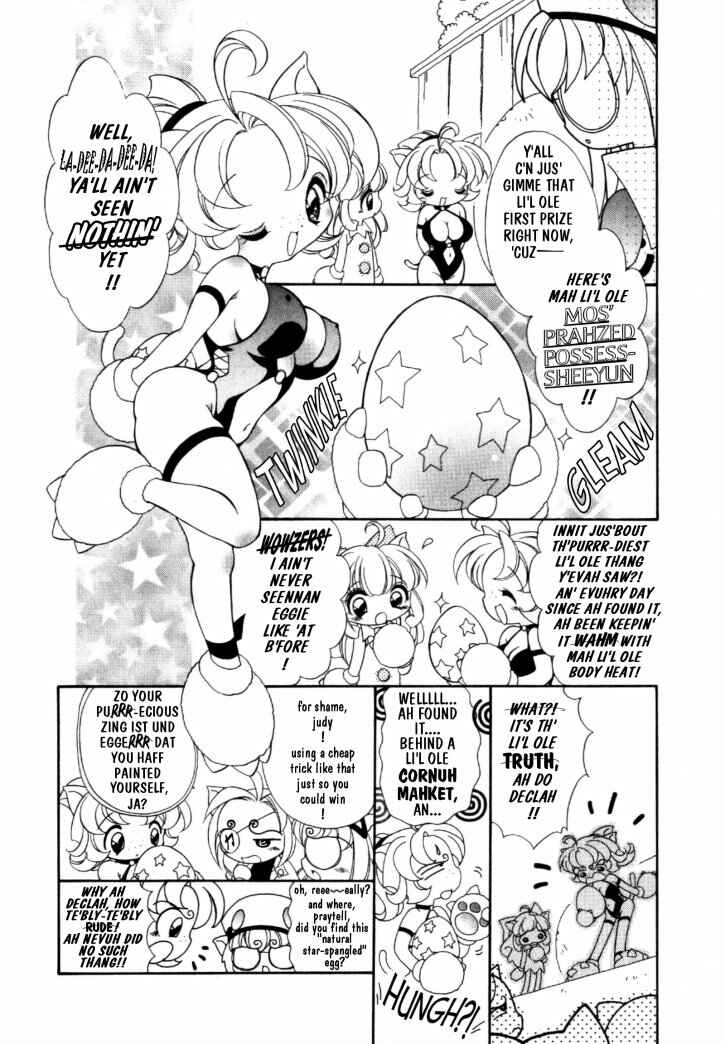 Page 5 Chapter 15 Kitty Kitty Fancia