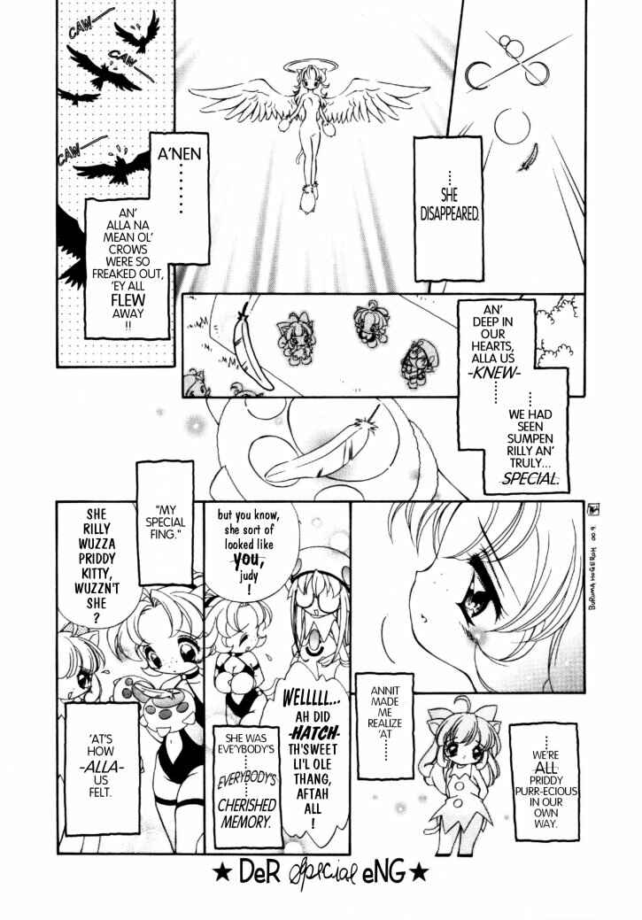 Page 8 Chapter 15 Kitty Kitty Fancia