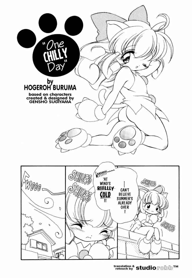 Page 1 Chapter 5 Kitty Kitty Fancia