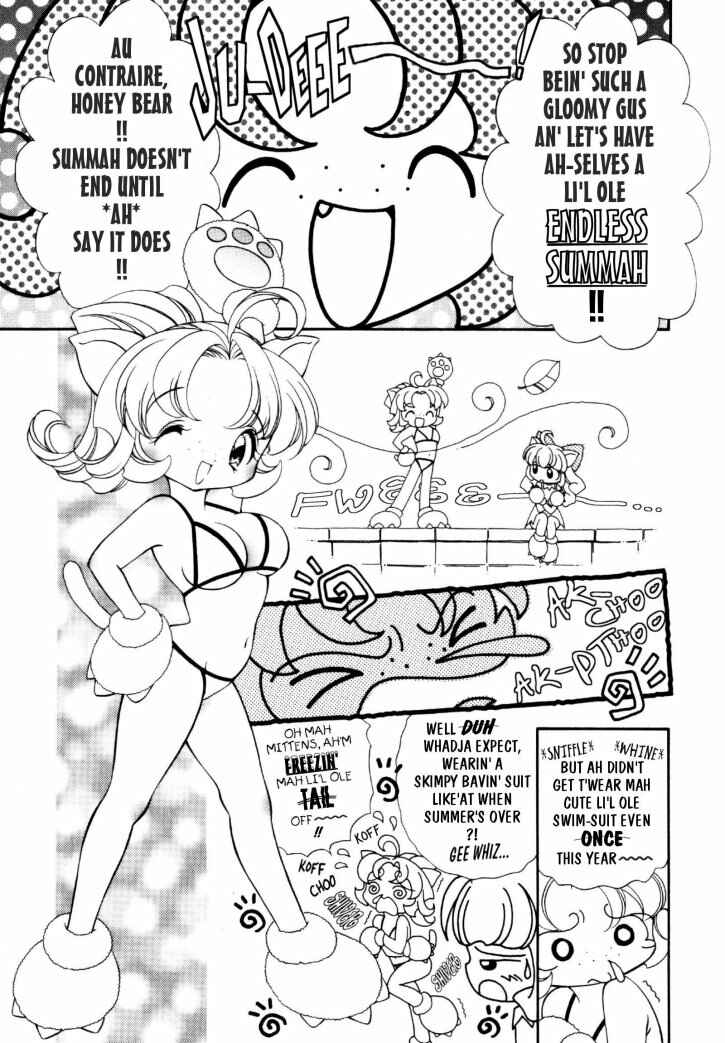 Page 2 Chapter 5 Kitty Kitty Fancia