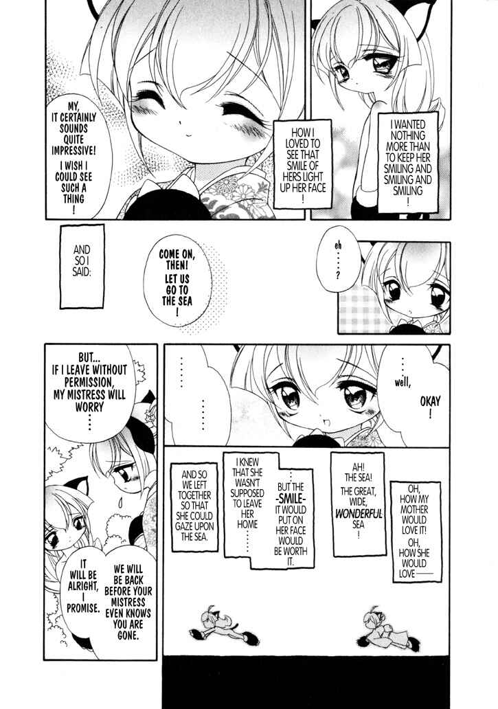 Page 5 Chapter 17 Kitty Kitty Fancia