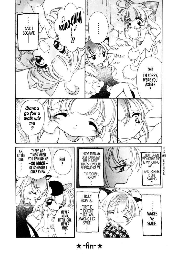 Page 8 Chapter 17 Kitty Kitty Fancia