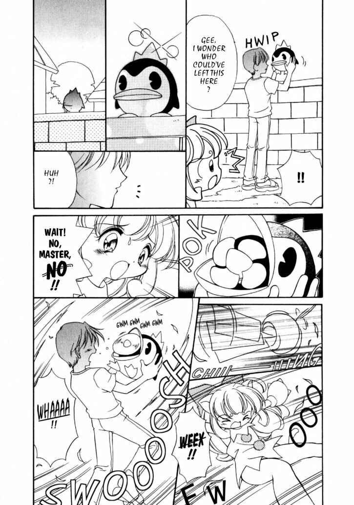 Page 2 Chapter 14 Kitty Kitty Fancia