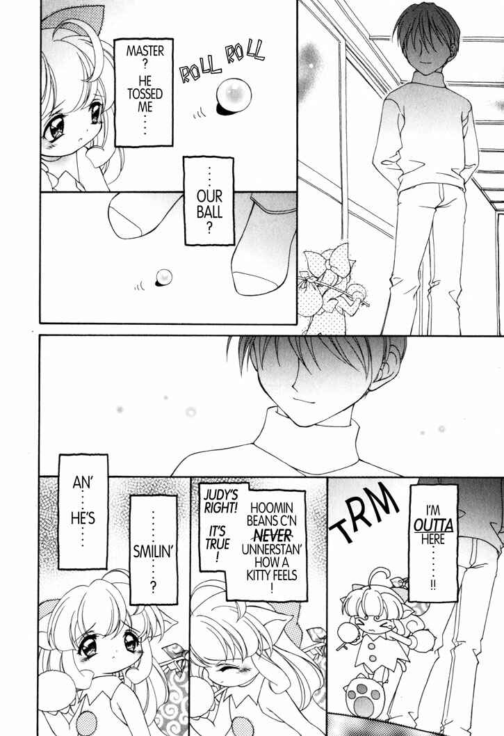 Page 7 Chapter 18 Kitty Kitty Fancia