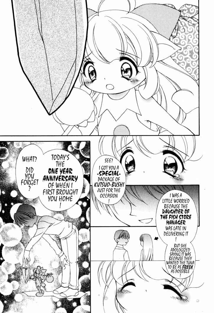 Page 8 Chapter 18 Kitty Kitty Fancia