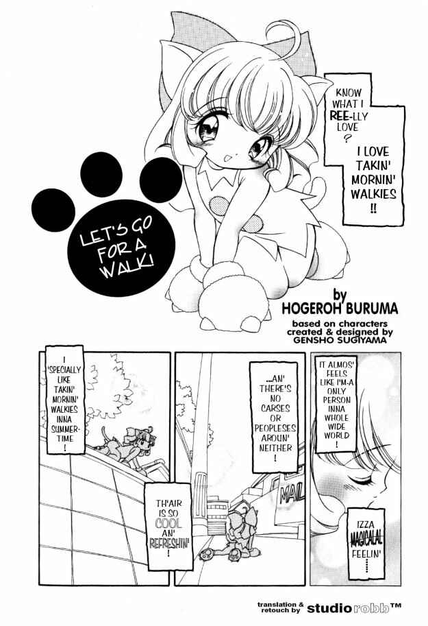 Page 1 Chapter 2 Kitty Kitty Fancia
