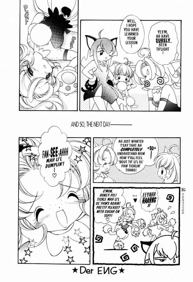 Page 8 Chapter 2 Kitty Kitty Fancia
