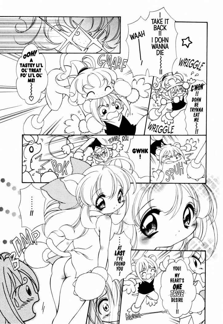 Page 2 Chapter 16 Kitty Kitty Fancia