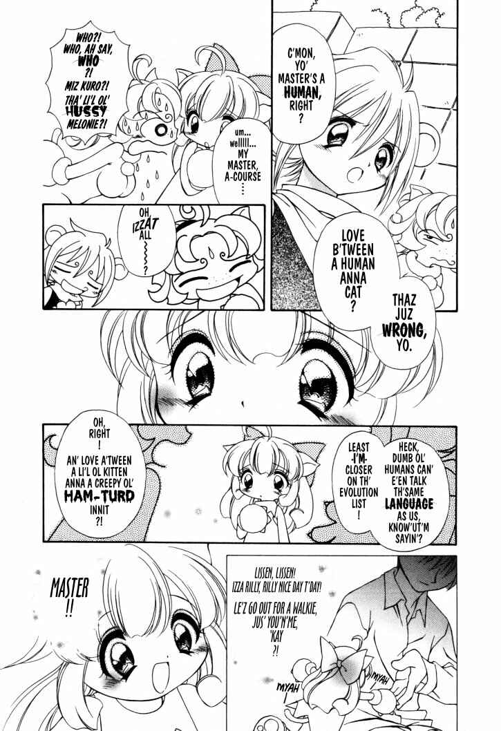 Page 5 Chapter 16 Kitty Kitty Fancia
