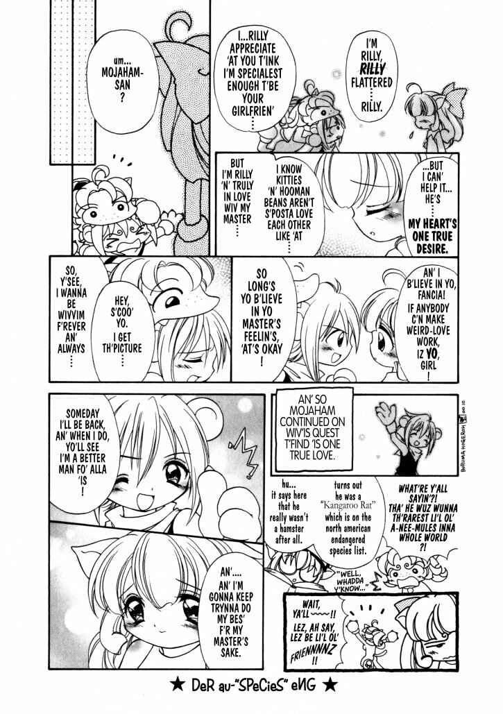 Page 8 Chapter 16 Kitty Kitty Fancia