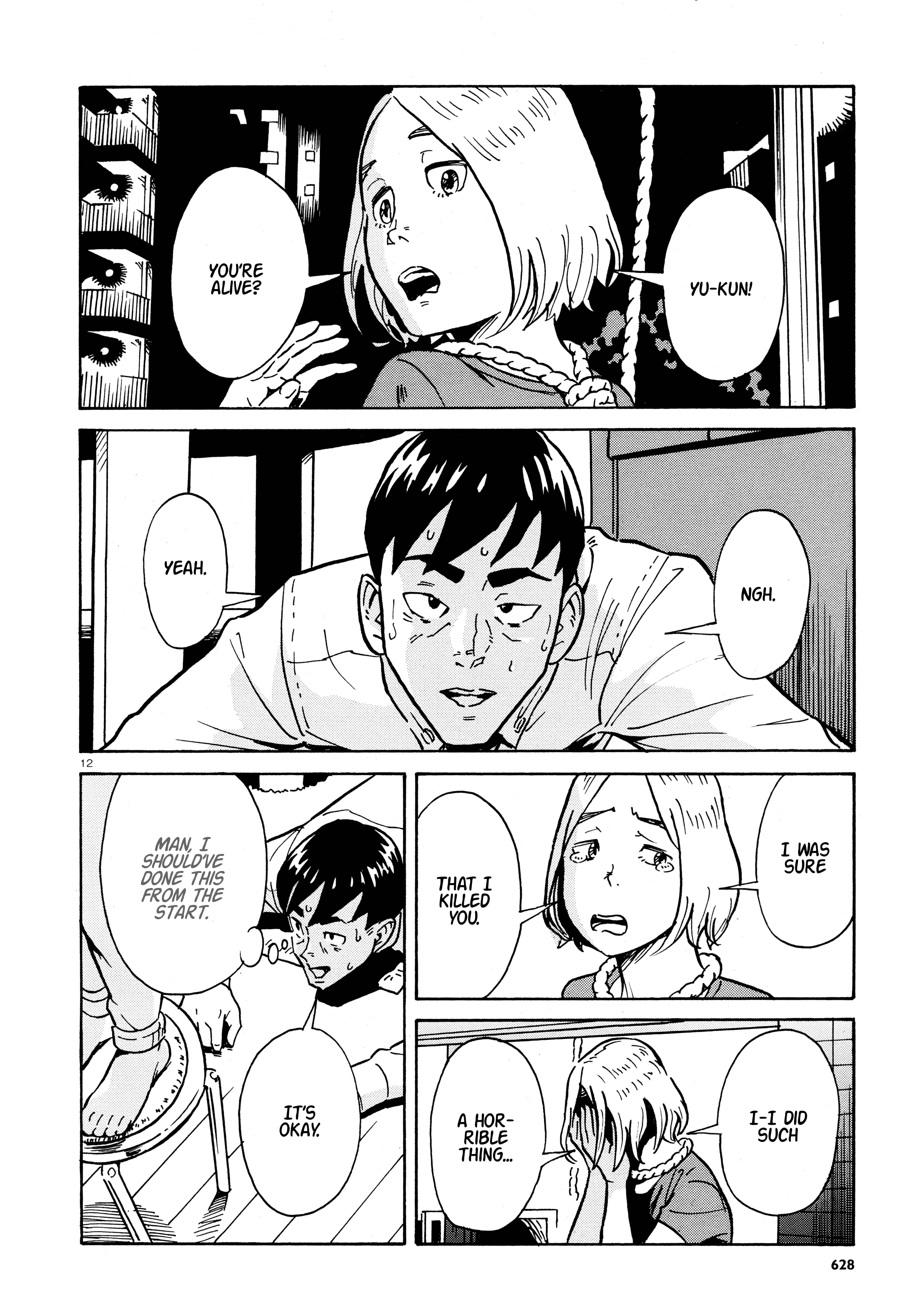 Page 12 Chapter Unknown_9563 Impossible Love Suicide