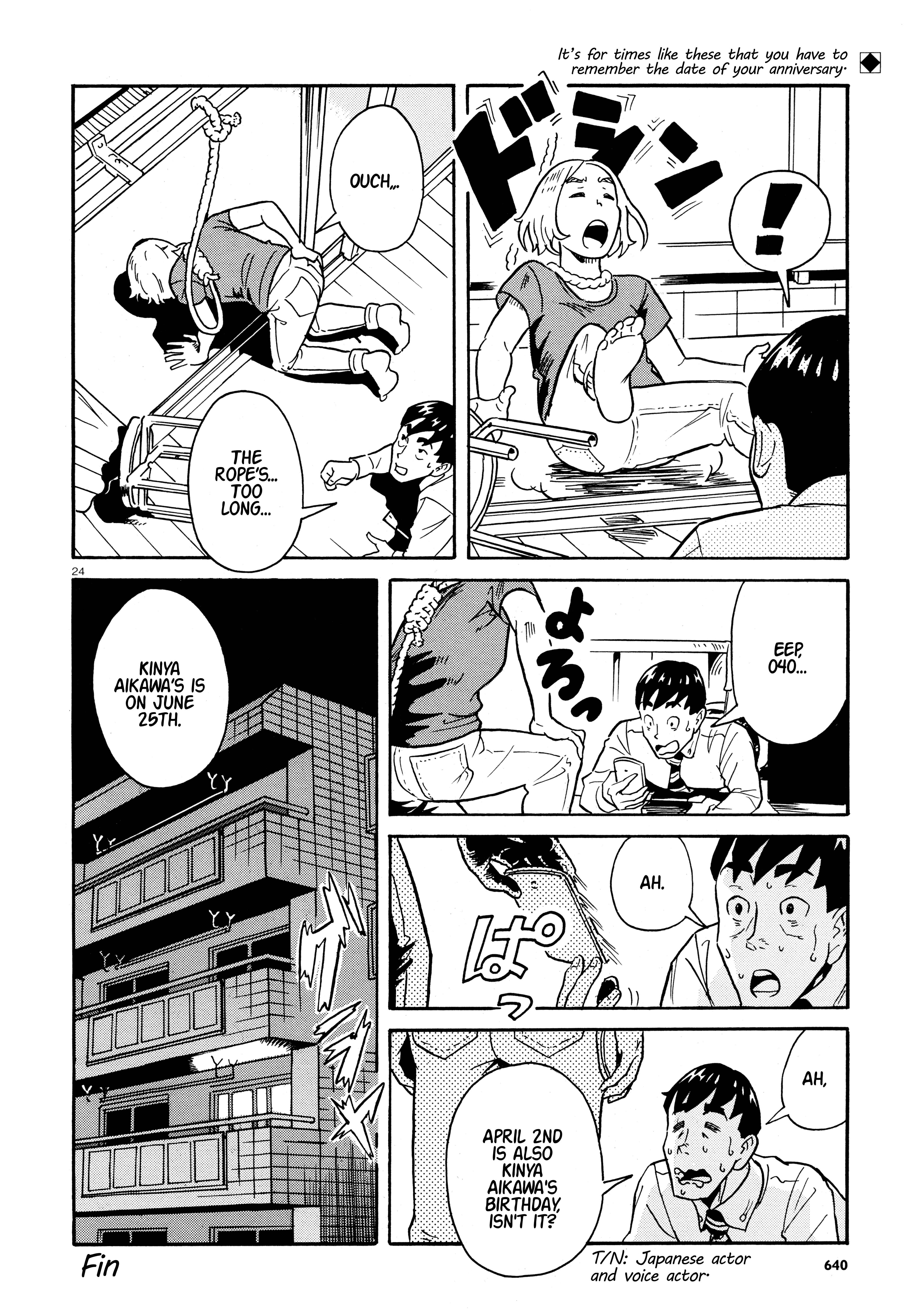 Page 24 Chapter Unknown_9563 Impossible Love Suicide