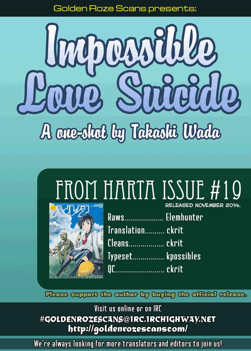 Page 25 Chapter Unknown_9563 Impossible Love Suicide