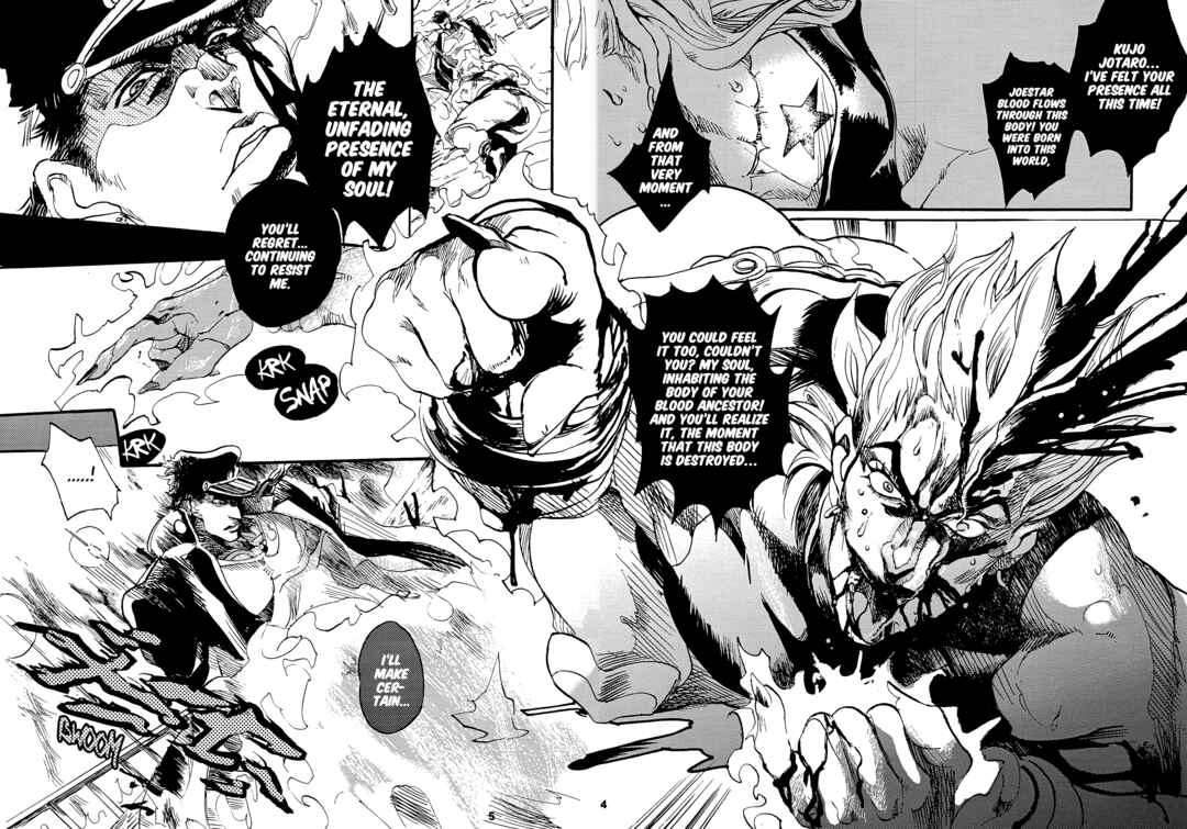 Page 3 Chapter Unknown_fb38 JoJos Bizarre Adventure - Supple and Glamourous Web (Doujinshi)