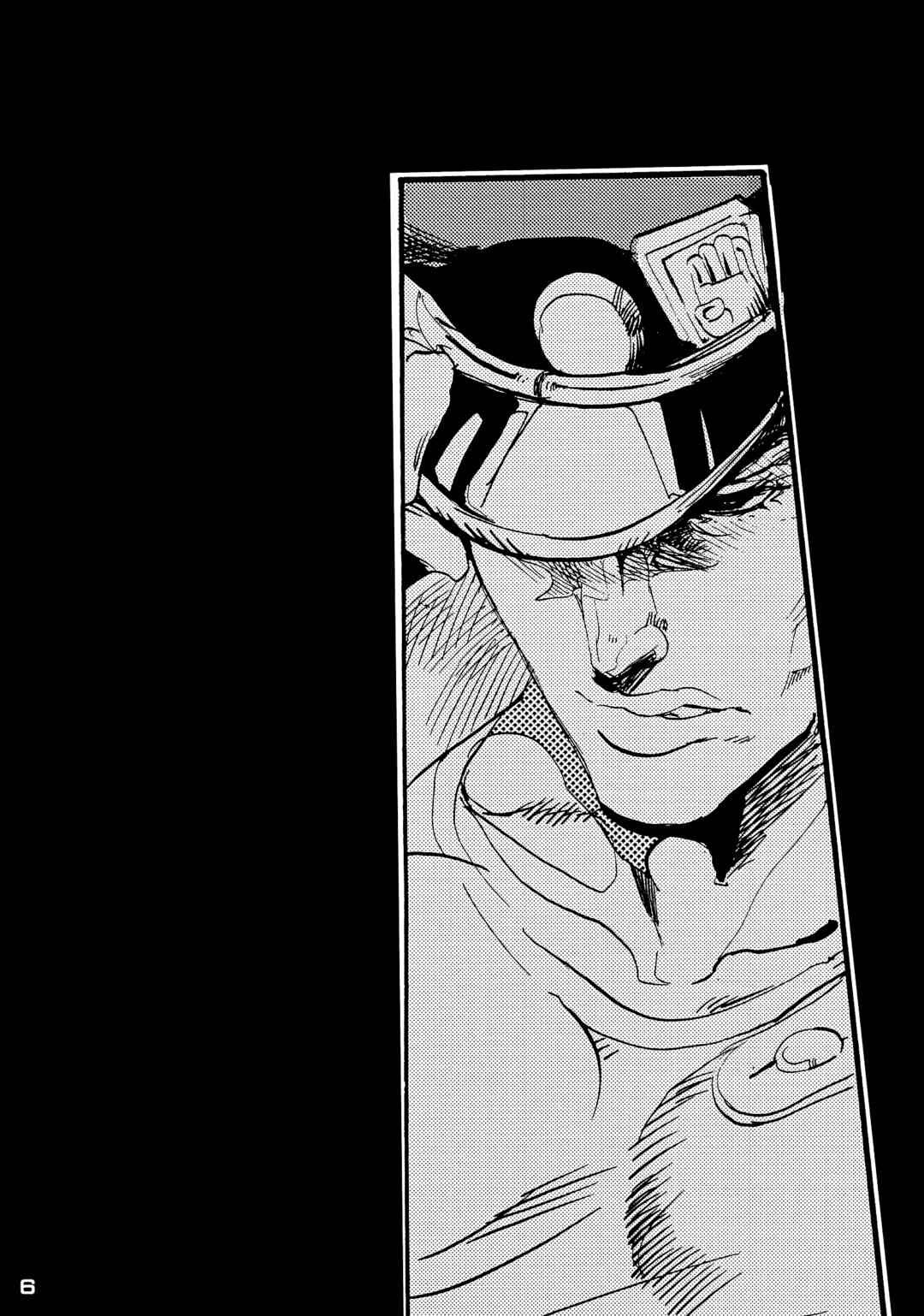 Page 4 Chapter Unknown_fb38 JoJos Bizarre Adventure - Supple and Glamourous Web (Doujinshi)
