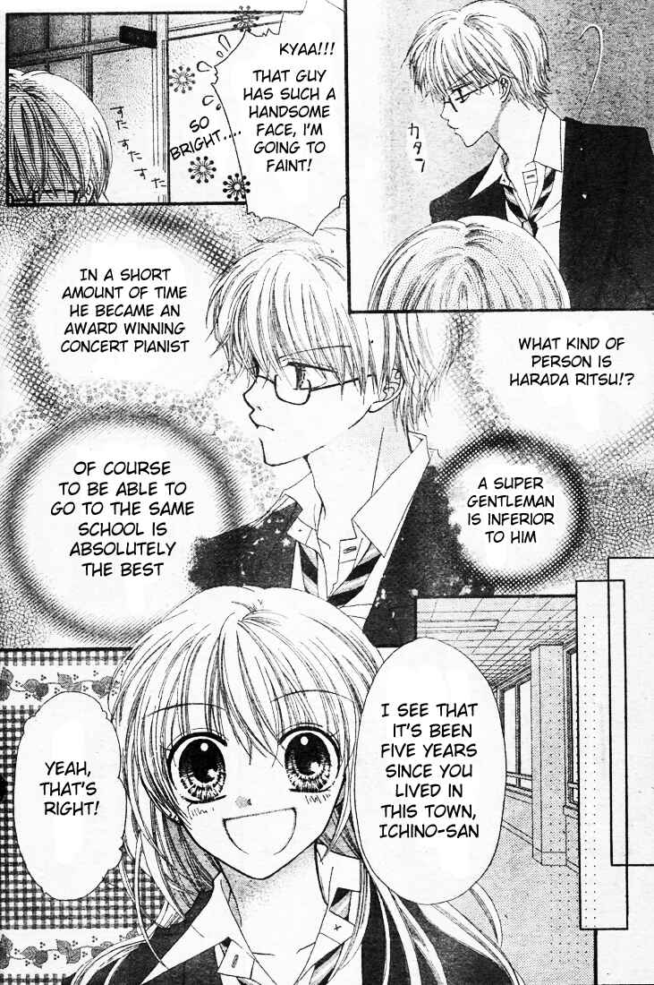 Page 4 Chapter 3 Kitty