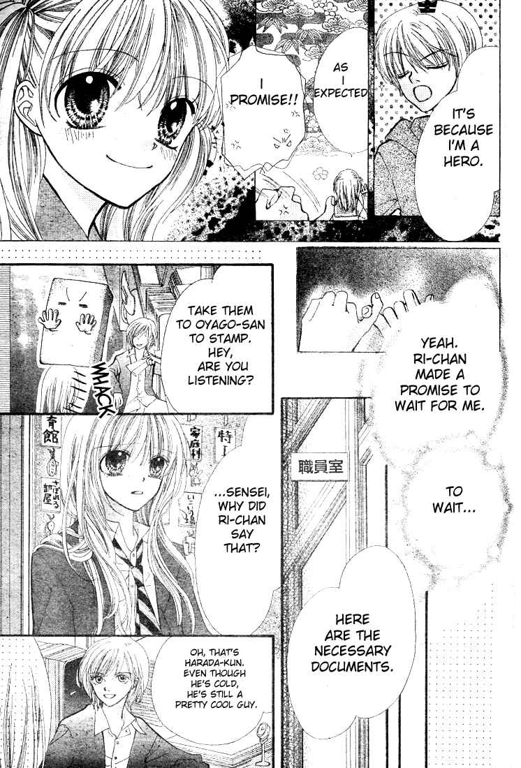 Page 9 Chapter 3 Kitty