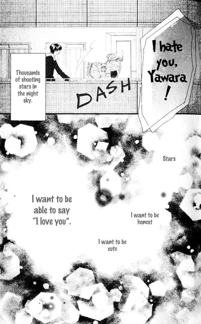 Page 21 Chapter 2 Kitty