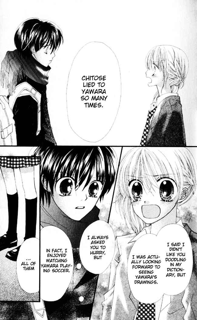 Page 25 Chapter 2 Kitty