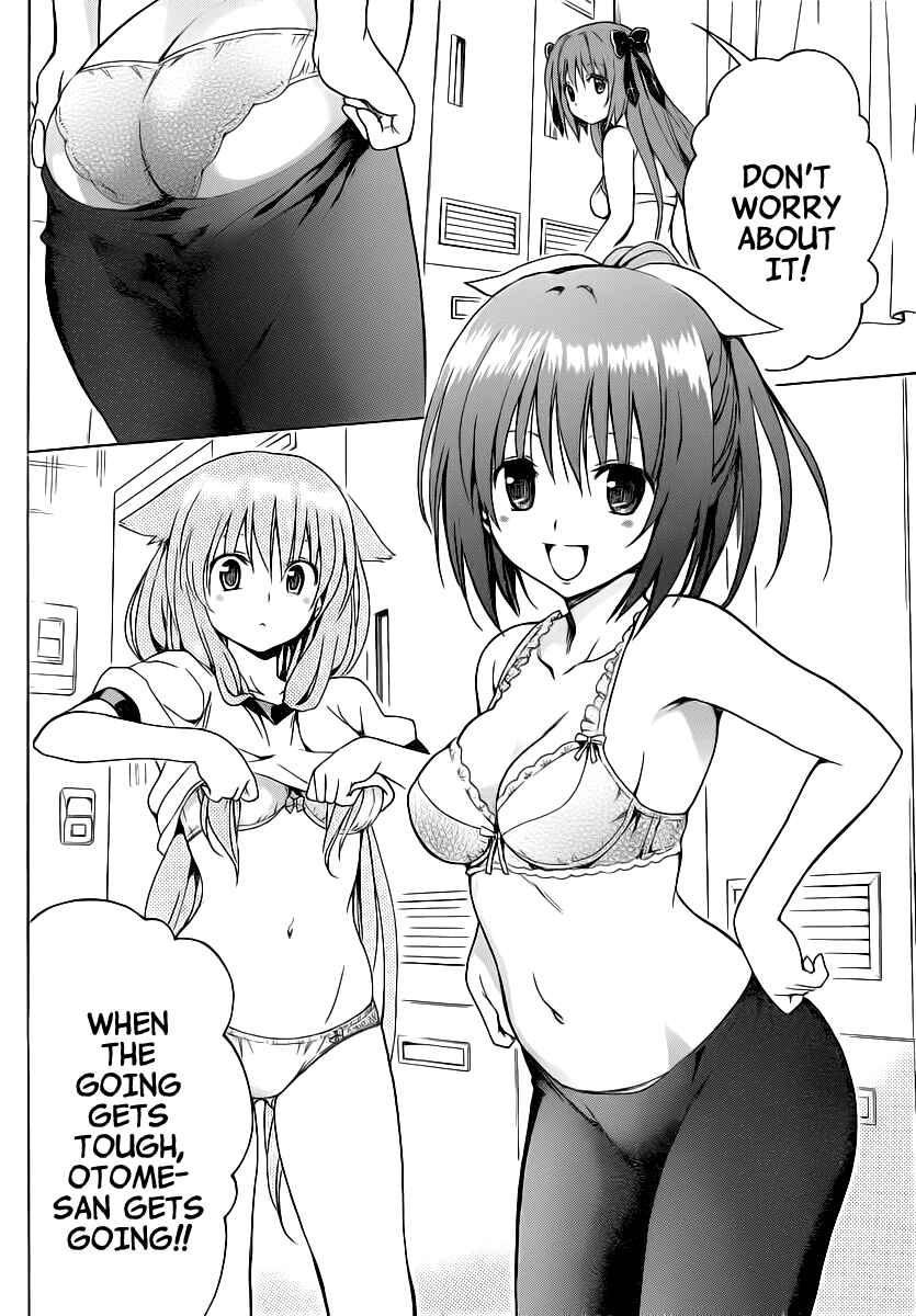 Page 11 Chapter 10 Mayoi Neko Overrun!