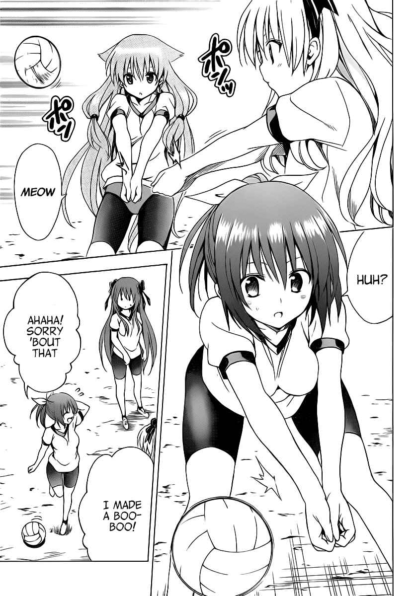 Page 16 Chapter 10 Mayoi Neko Overrun!