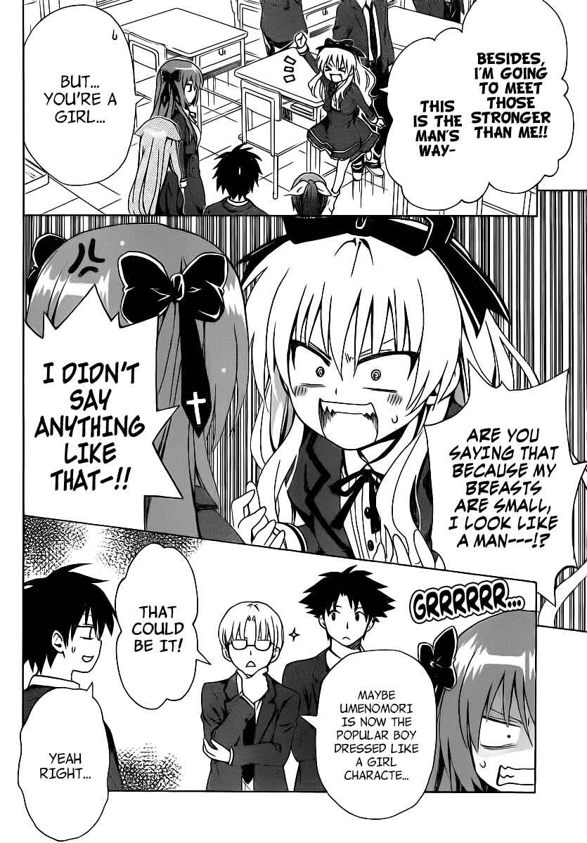 Page 7 Chapter 10 Mayoi Neko Overrun!