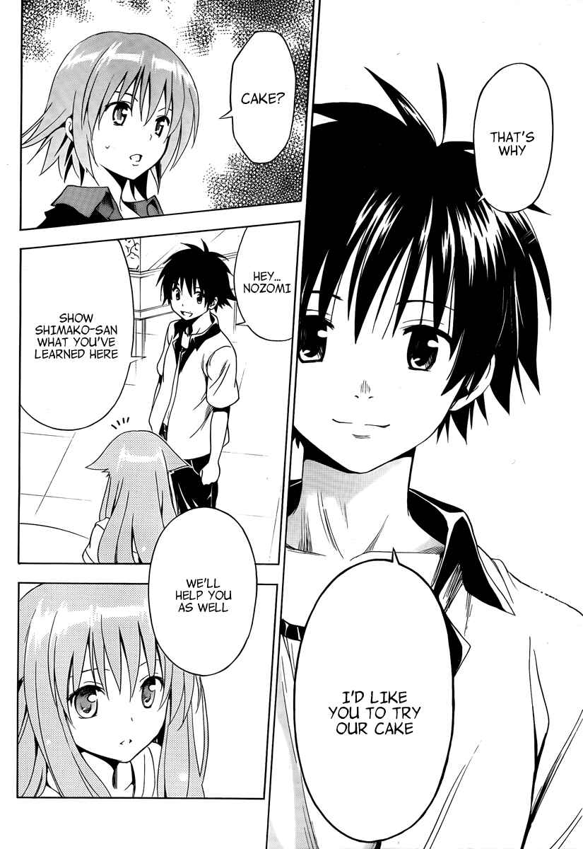 Page 22 Chapter 8 Mayoi Neko Overrun!