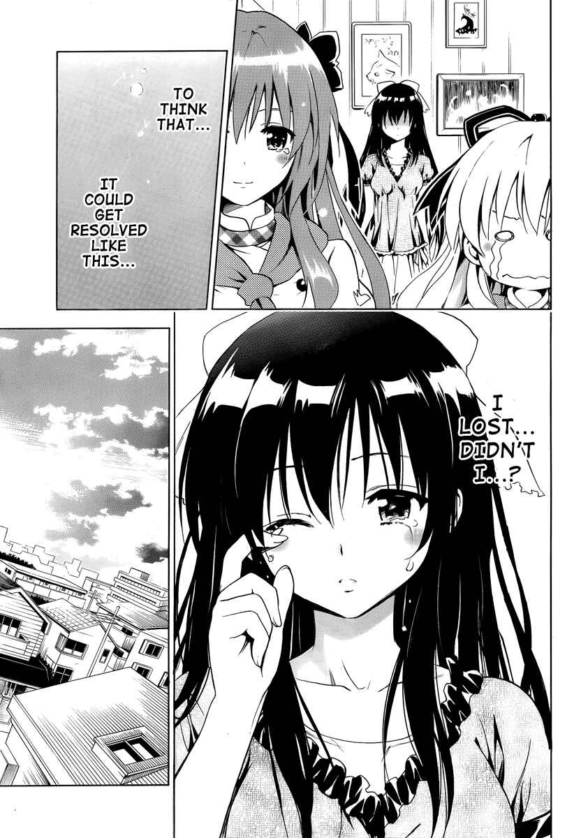 Page 37 Chapter 8 Mayoi Neko Overrun!