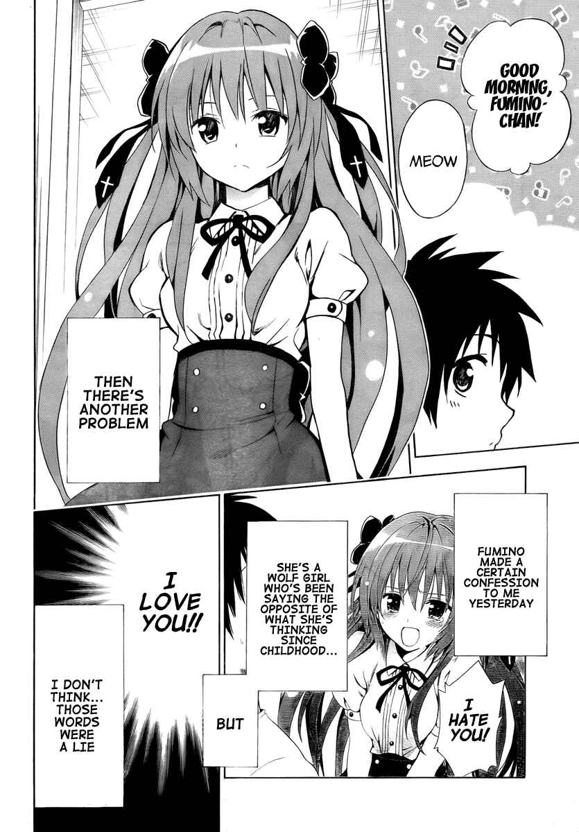 Page 10 Chapter 3 Mayoi Neko Overrun!