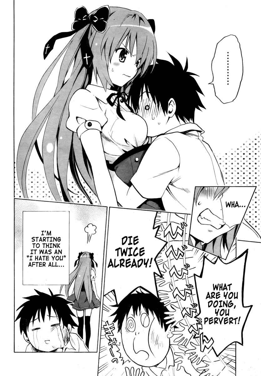 Page 12 Chapter 3 Mayoi Neko Overrun!
