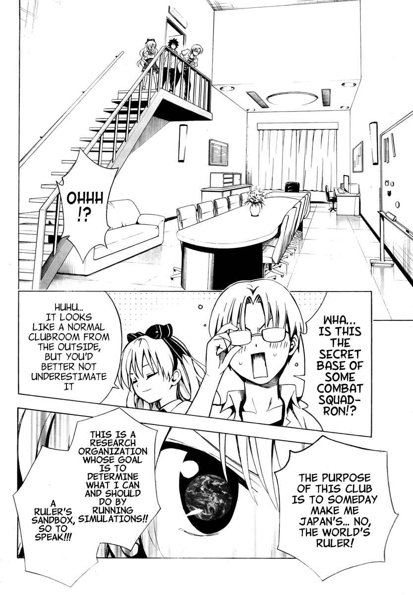 Page 16 Chapter 3 Mayoi Neko Overrun!