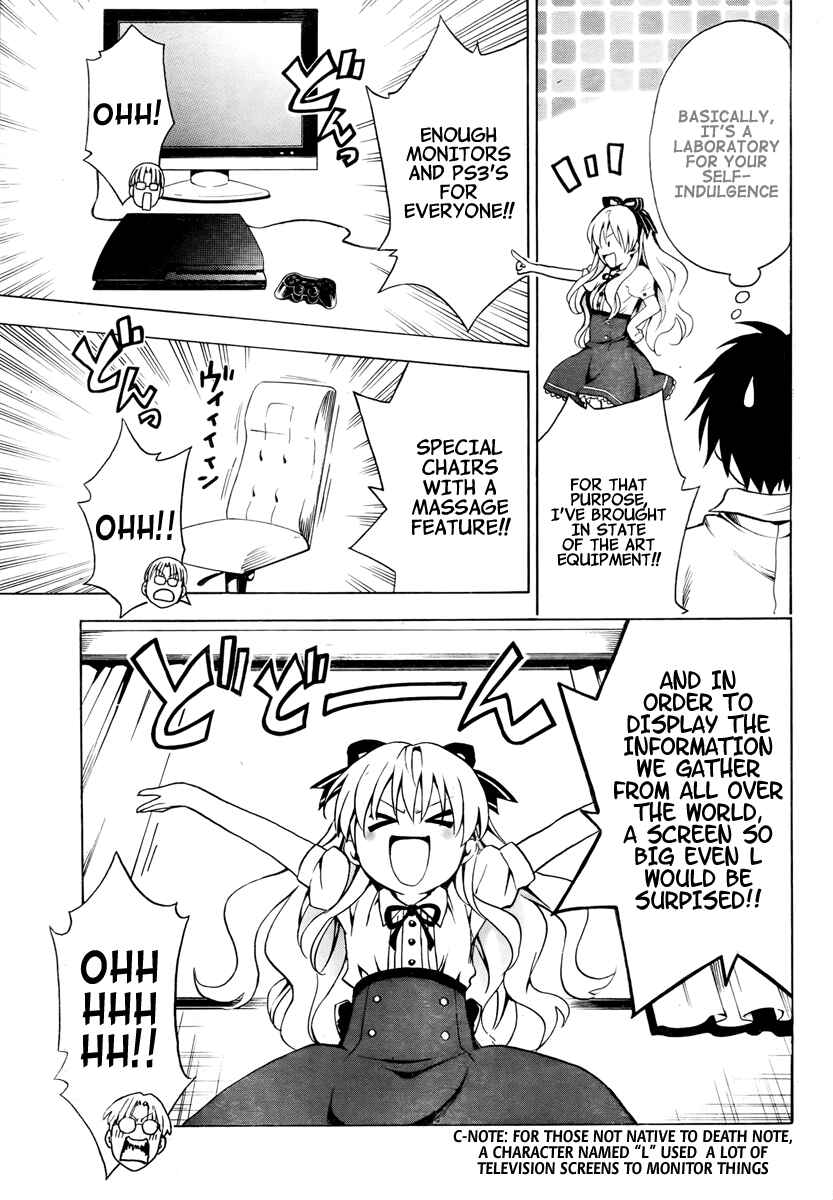 Page 17 Chapter 3 Mayoi Neko Overrun!