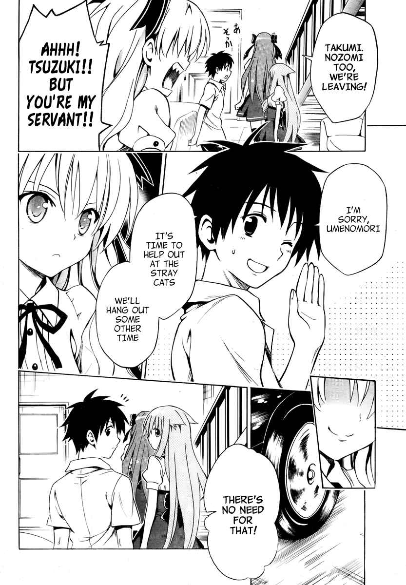 Page 20 Chapter 3 Mayoi Neko Overrun!